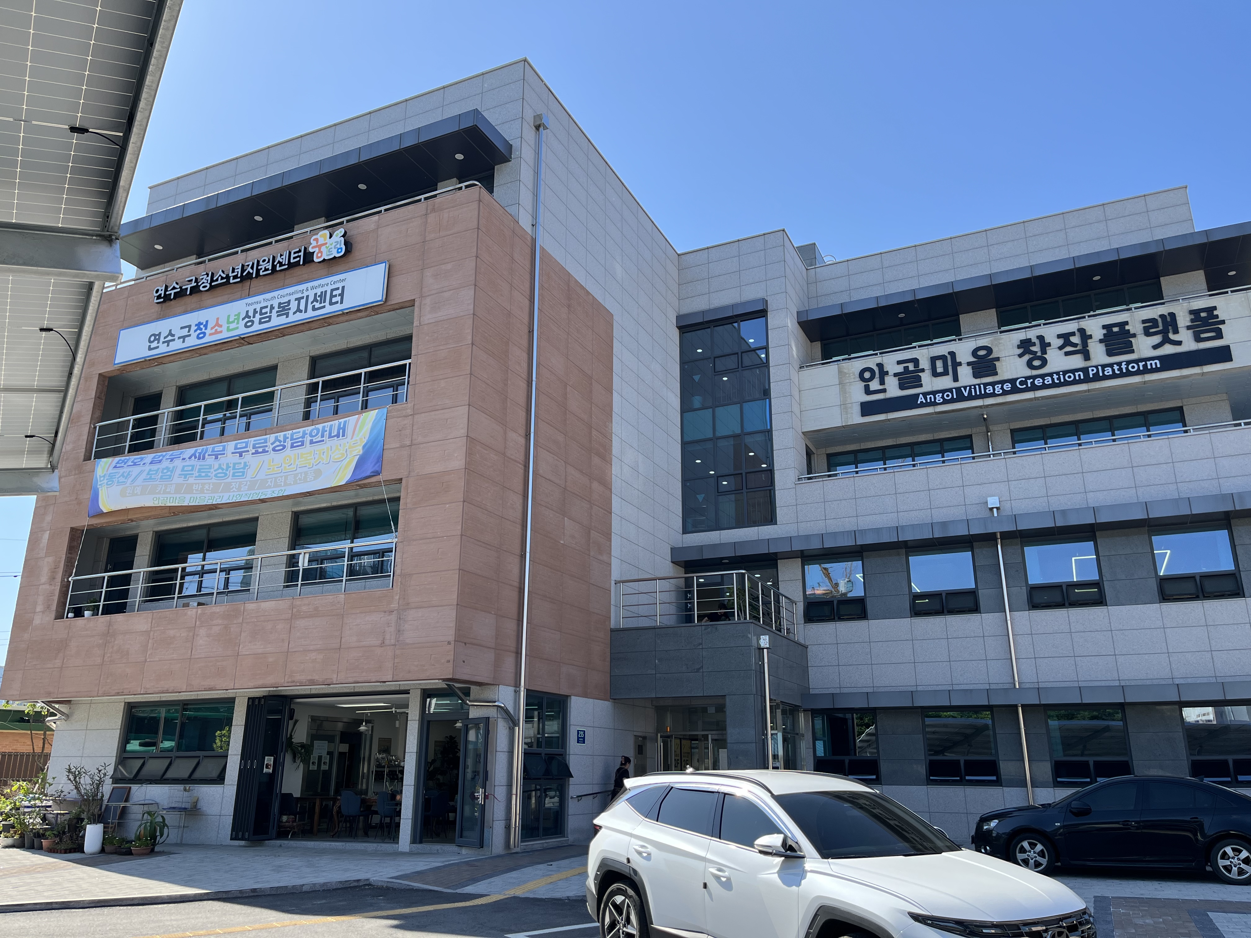 3.jpeg 이미지