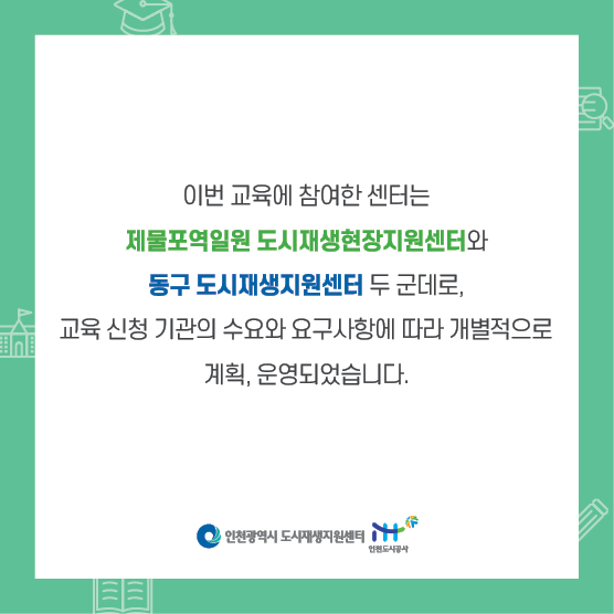 228b360aae7da8c9c21f5d96c60e4ee5_1627537838_3801.jpg