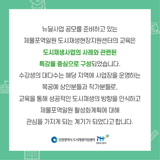 228b360aae7da8c9c21f5d96c60e4ee5_1627537838_681.jpg