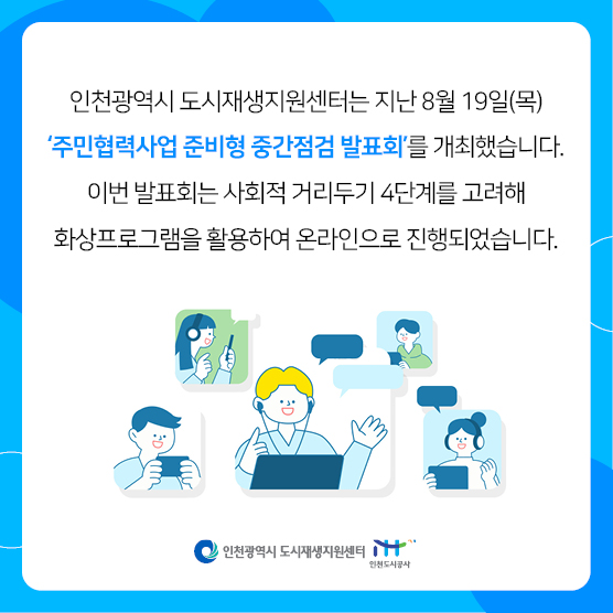 007a5a95b52ff37474a3ed4772feabcc_1629875413_7494.jpg