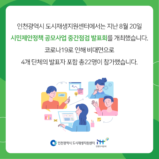 fcbaa86be9dfb07136ca7c8518e37be5_1630283554_843.jpg