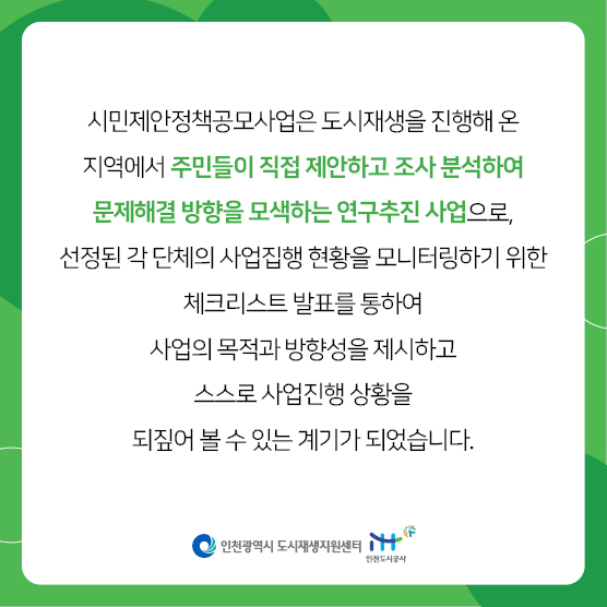 fcbaa86be9dfb07136ca7c8518e37be5_1630283554_9072.jpg