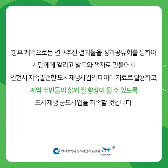fcbaa86be9dfb07136ca7c8518e37be5_1630283555_0326.jpg