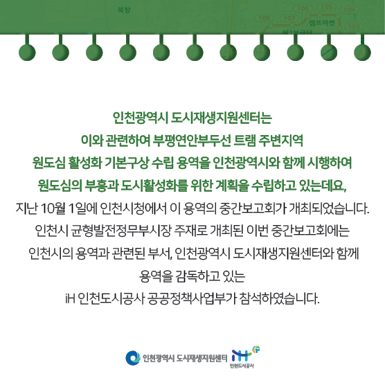 1b3c1a69abd2c3a69e8a501ce7f8991b_1635047532_3253.jpg
