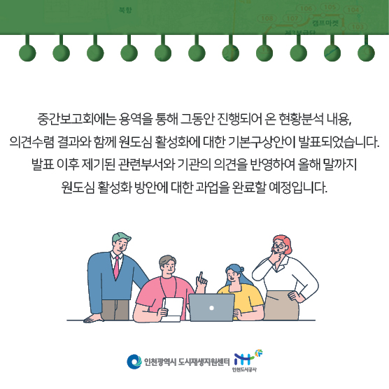 1b3c1a69abd2c3a69e8a501ce7f8991b_1635047532_3941.jpg