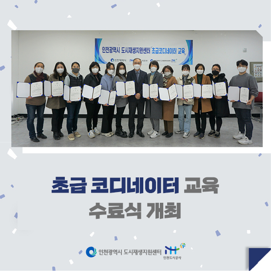 0cd3a62096e579394f9b72fb60f2cbd4_1638161697_9646.jpg