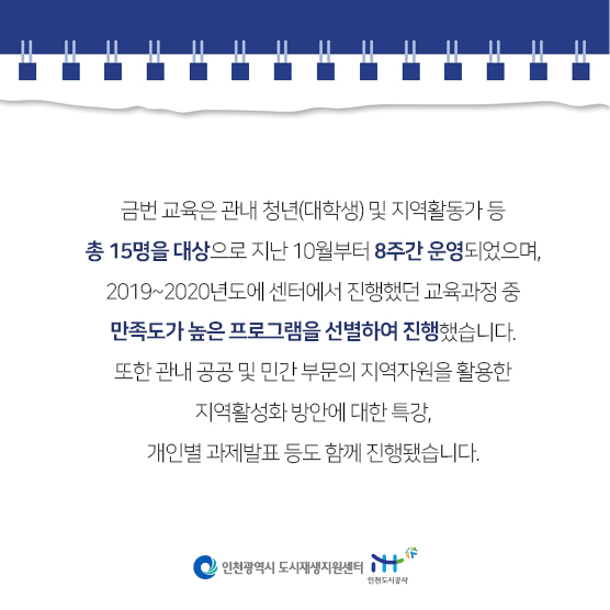0cd3a62096e579394f9b72fb60f2cbd4_1638161698_1543.jpg