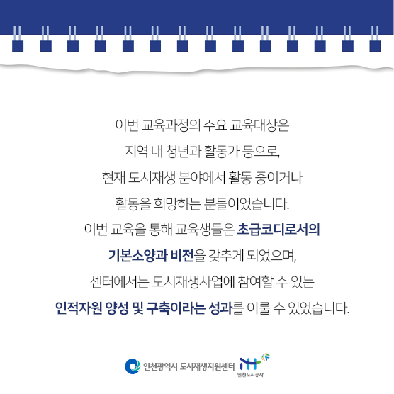 0cd3a62096e579394f9b72fb60f2cbd4_1638161698_4357.jpg