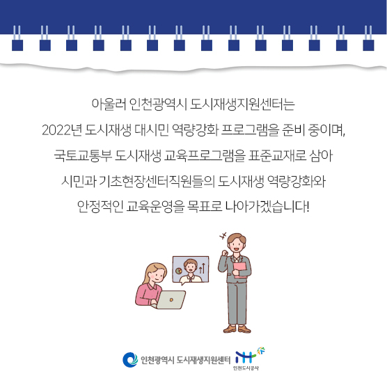 0cd3a62096e579394f9b72fb60f2cbd4_1638161698_5989.jpg