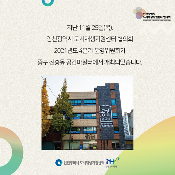 0cd3a62096e579394f9b72fb60f2cbd4_1638163811_6052.jpg