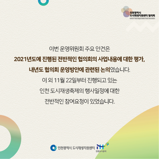 0cd3a62096e579394f9b72fb60f2cbd4_1638163811_7995.jpg