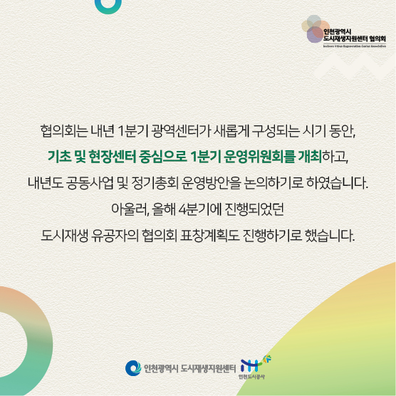 0cd3a62096e579394f9b72fb60f2cbd4_1638163811_8987.jpg