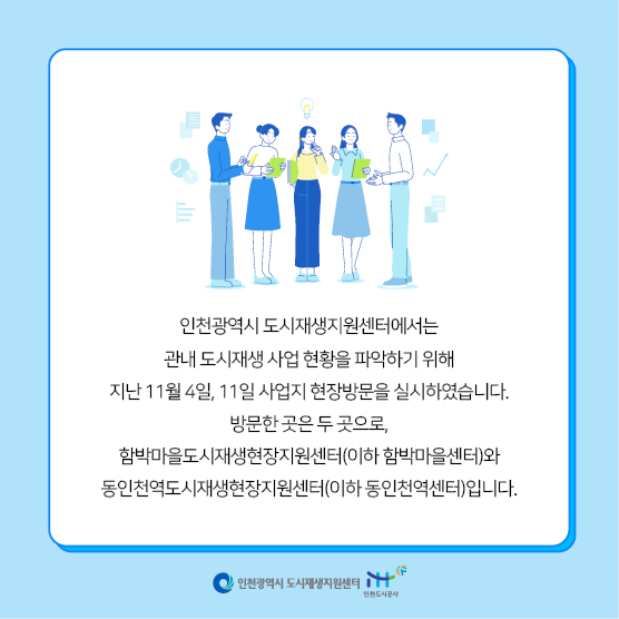 6a727bb3e0db969f8902ed110a59efd8_1637574917_2234.jpg