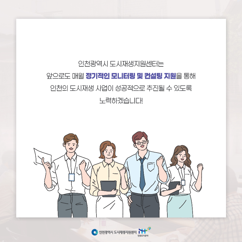 3a4fc90d549a1e34275a39e028dae9a4_1658899714_1456.jpg