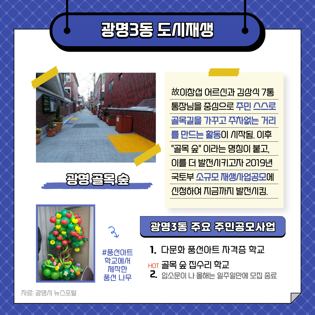 3a4fc90d549a1e34275a39e028dae9a4_1658900449_9111.png