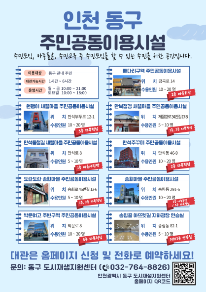 40cba245f4ec19160712f163fe9a50b1_1715560344_1339.png 40cba245f4ec19160712f163fe9a50b1_1715560344_1339.png