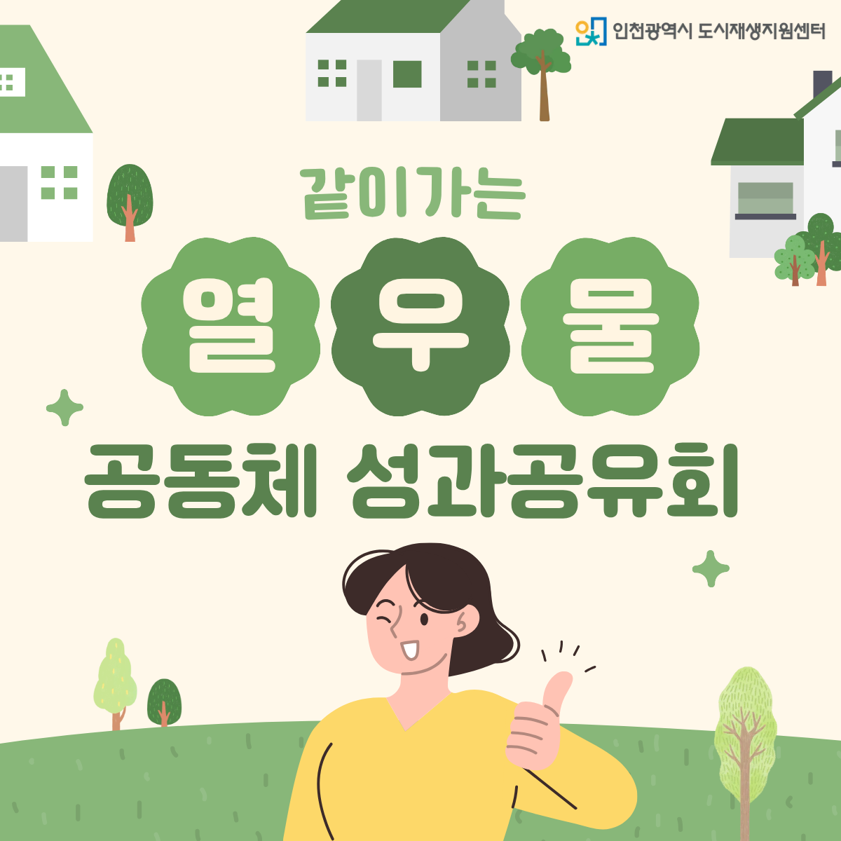 7561e0244c1807bed226c6b71ad725a2_1765156807_5973.png