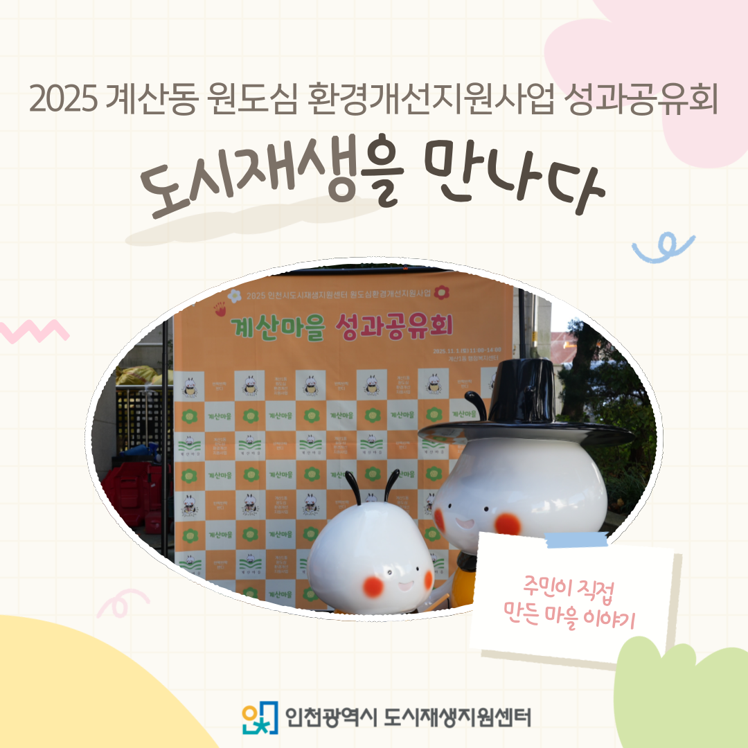 fe82b9fb3e335e046a9a8141d0ee0ce5_1764901018_5585.png