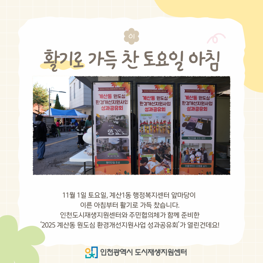 fe82b9fb3e335e046a9a8141d0ee0ce5_1764901018_7329.png