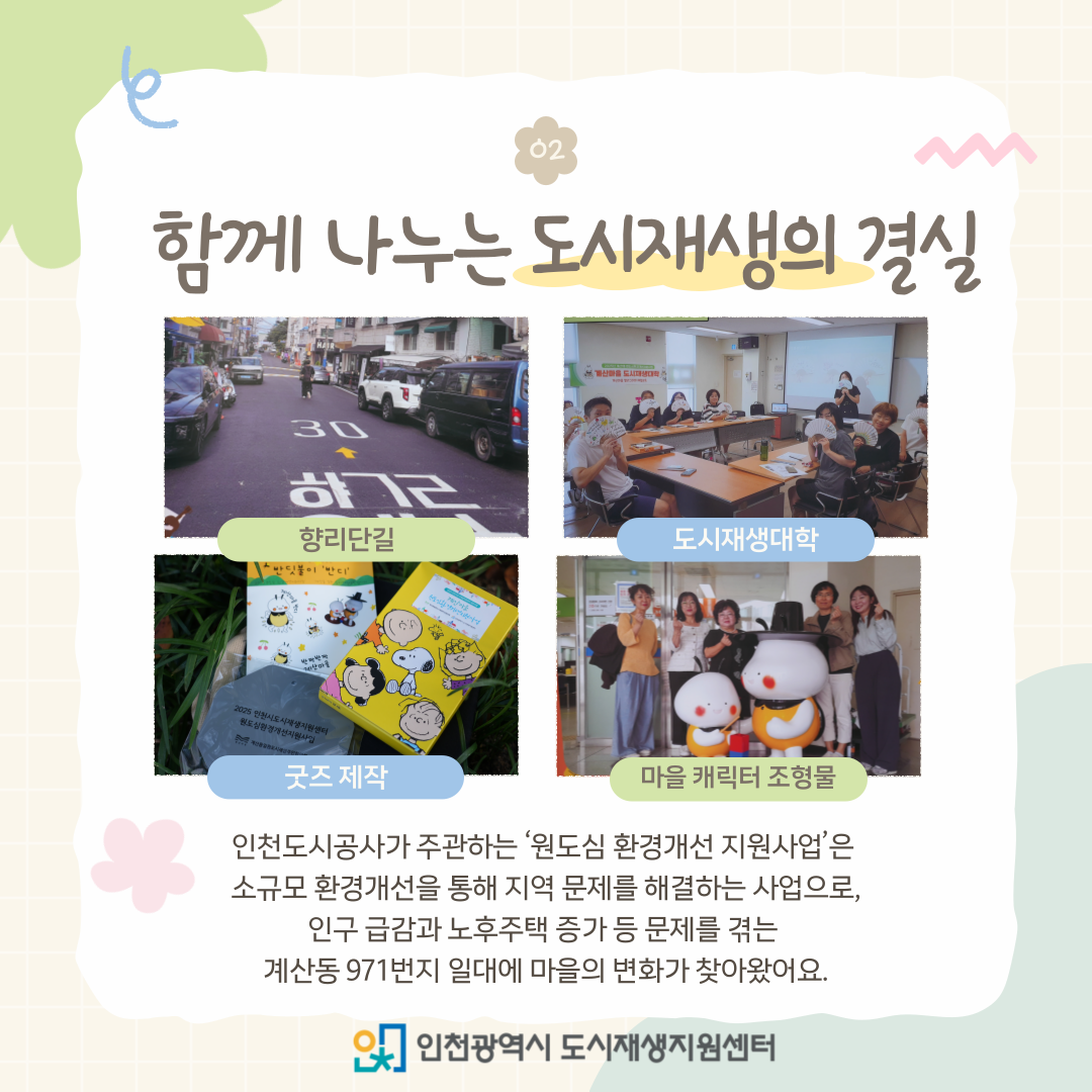 fe82b9fb3e335e046a9a8141d0ee0ce5_1764901018_8916.png