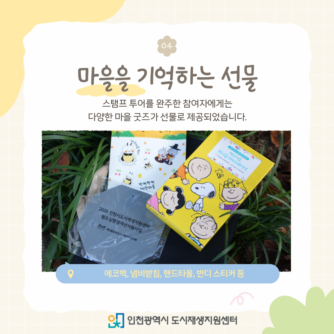 fe82b9fb3e335e046a9a8141d0ee0ce5_1764901019_1475.png