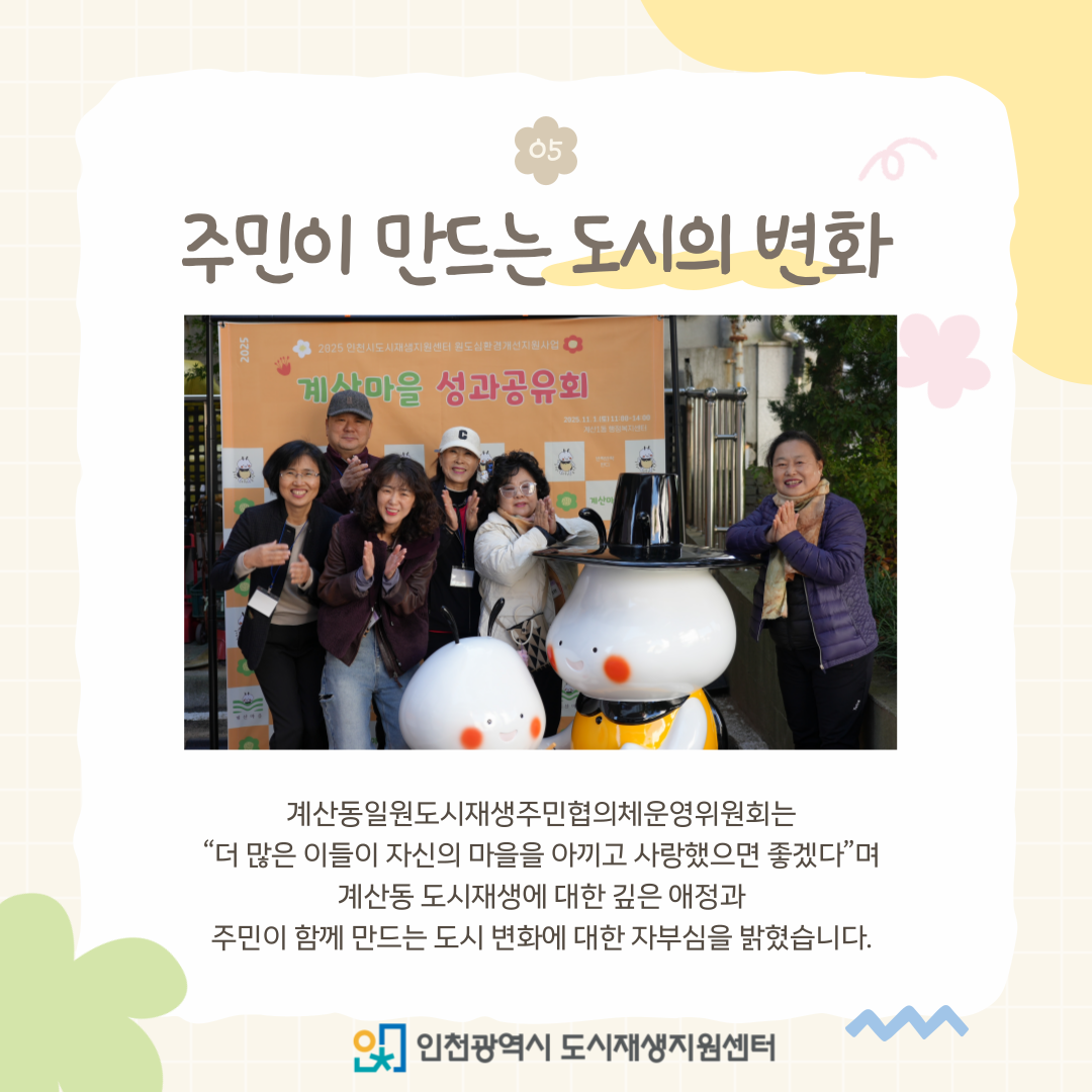 fe82b9fb3e335e046a9a8141d0ee0ce5_1764901019_2791.png