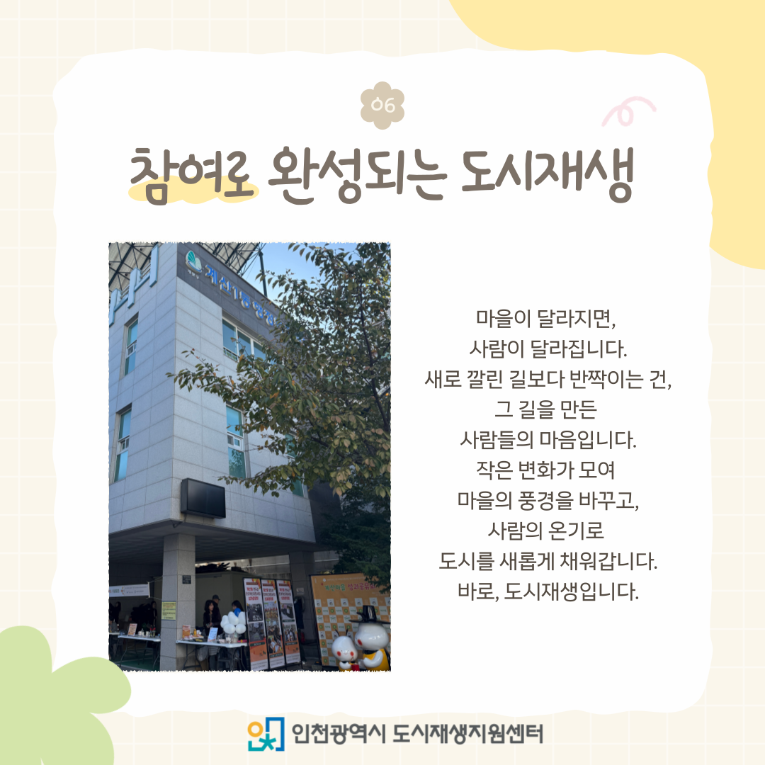 fe82b9fb3e335e046a9a8141d0ee0ce5_1764901019_4839.png